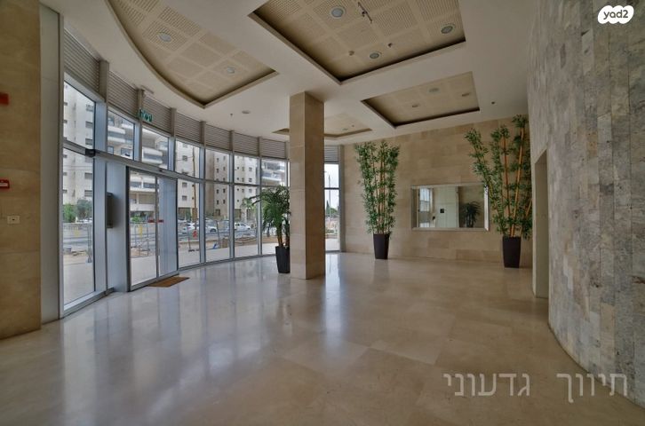 דירה, נעמי שמר, קרית אילון, חולון