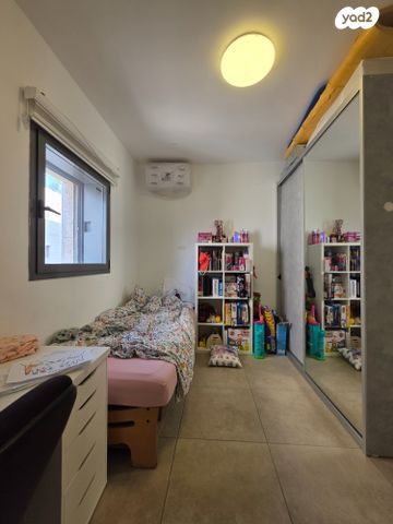 דירה, ירושלים