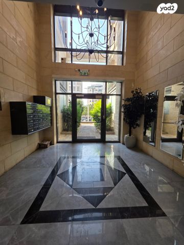 דירה, ירושלים