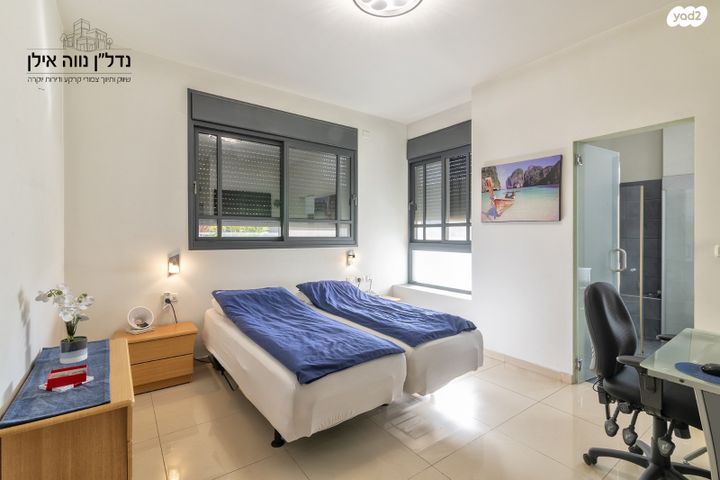 דו משפחתי, האבוקדו, נווה אילן - אזרחי, יבנה