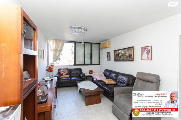 דירה, פאר, תל עמל, חיפה