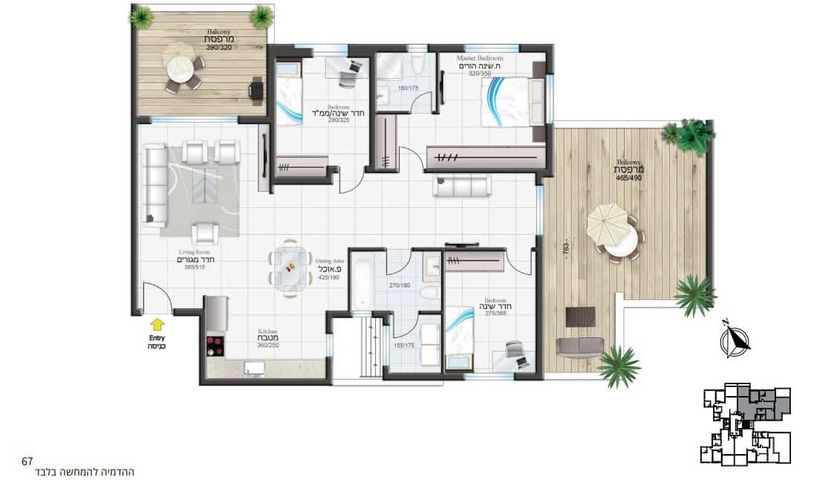 שדרות אריה תגר 