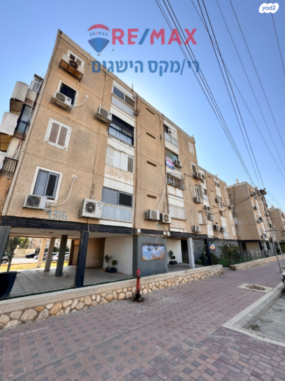 הרב אלנקווה 