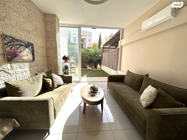 דירת גן, קרית יערים