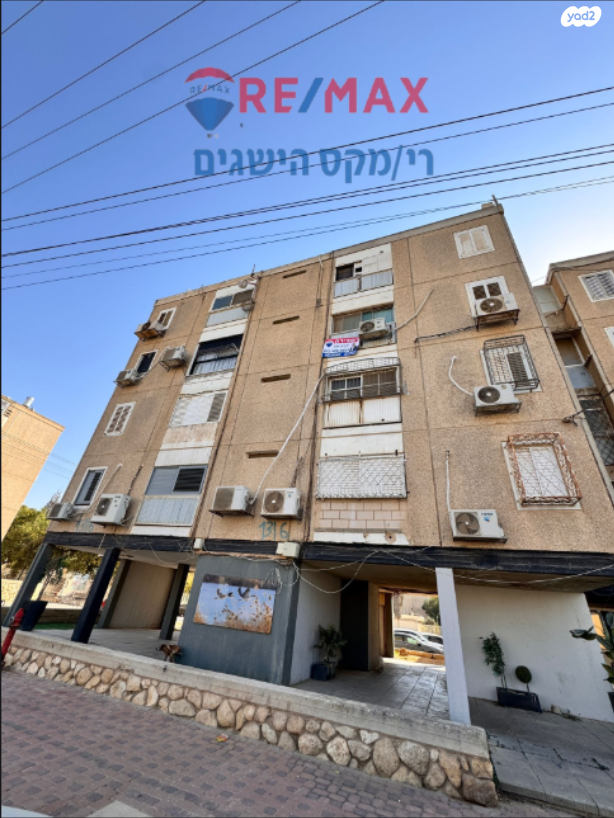 הרב אלנקווה 