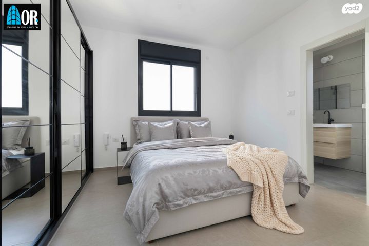 דירה, דגן, צריפין החדשה, באר יעקב