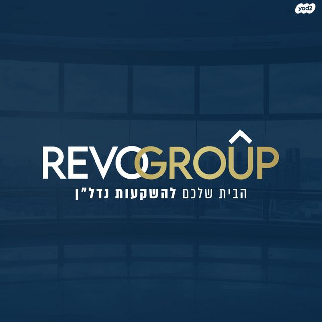 משעול הנבטים 