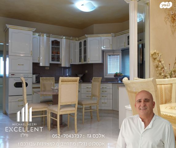 בית פרטי/ קוטג', אשדוד