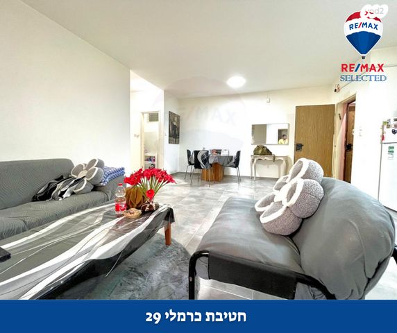 חטיבת כרמלי 