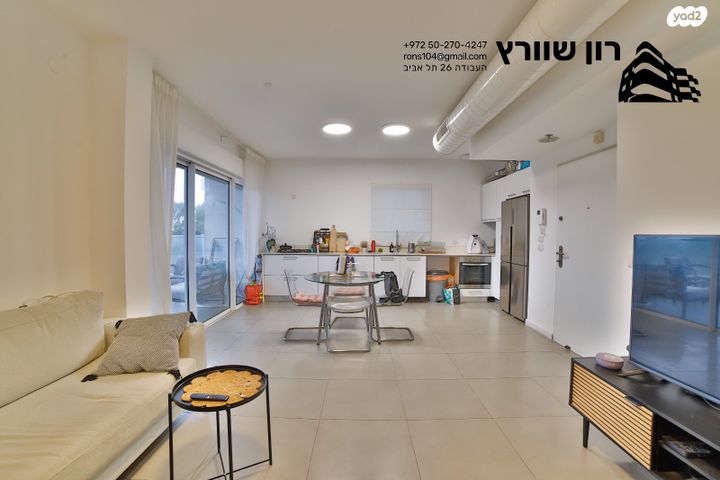 דירה, אחד העם 16, רמת השקמה, רמת גן