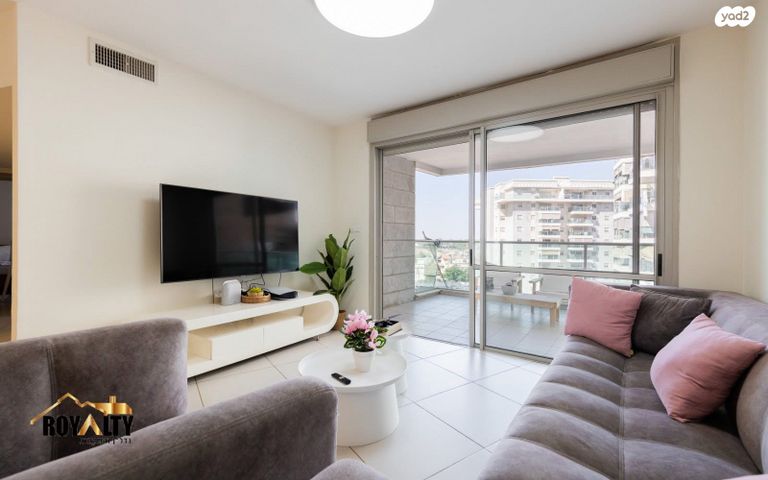 דירה, העצמאות, רמב"ם, ראש העין