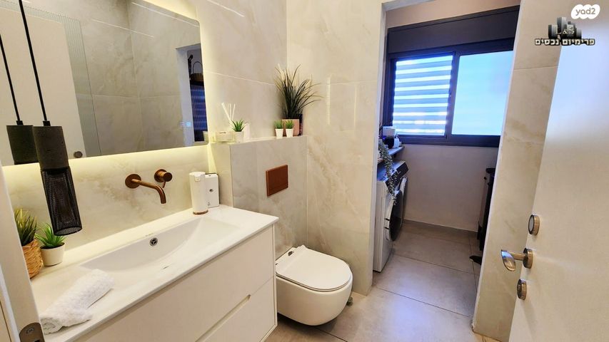 גג/ פנטהאוז, הנשיא, שמעון פרס/ האצטדיון, נהריה