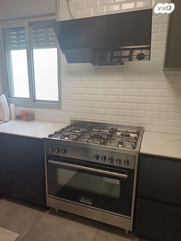 דירה, כליל החורש 9, יצחק שמיר, נהריה