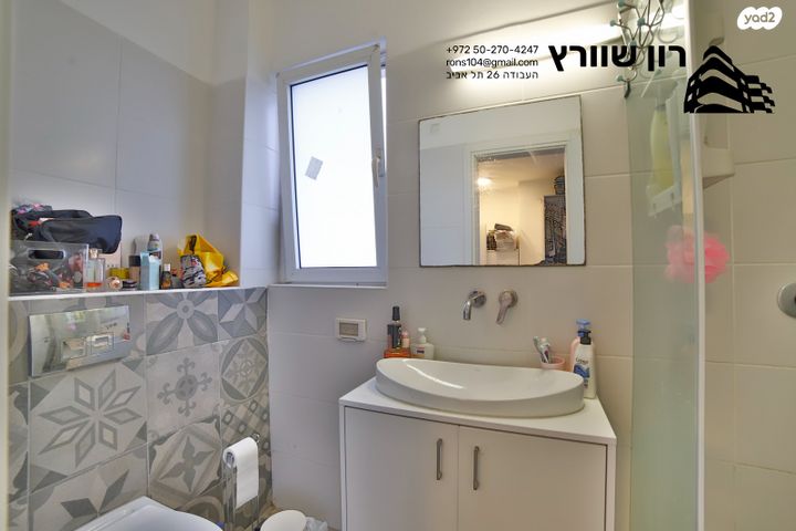 דירה, אחד העם 16, רמת השקמה, רמת גן