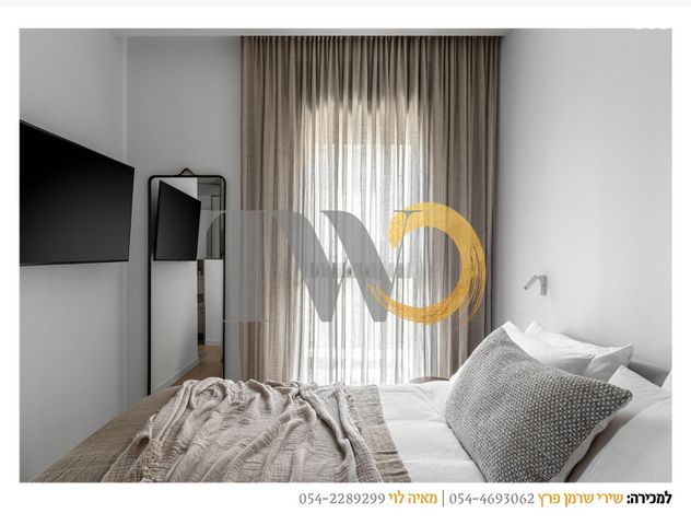 דירה, קזן, רעננה