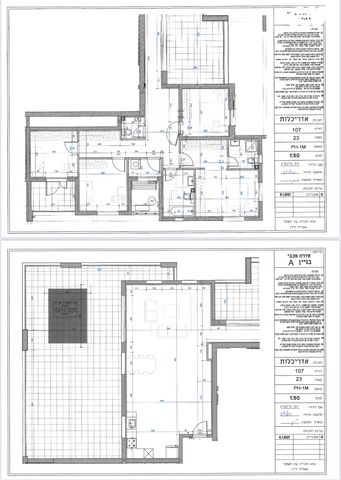 גג/ פנטהאוז, מלחמת ששת הימים, מרכז העיר, חדרה