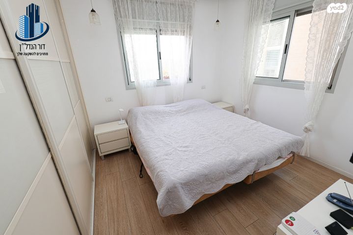 דירה, חזון אי"ש, רחובות הצעירה, רחובות