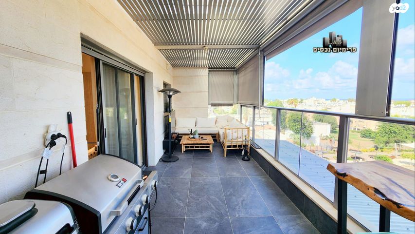 גג/ פנטהאוז, הנשיא, שמעון פרס/ האצטדיון, נהריה