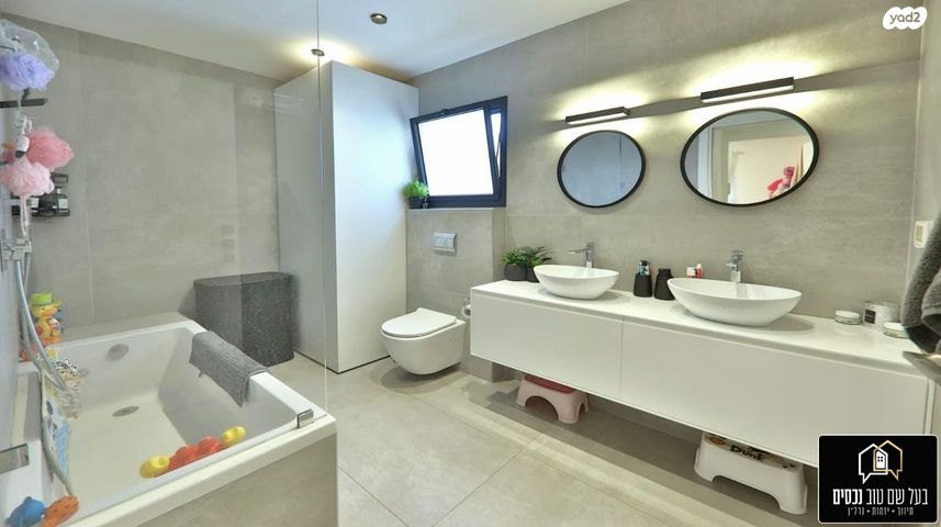 דירה, ברכה פולד, גבעה א', שביט, קרית אתא