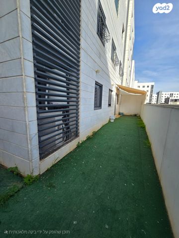 דירת גן, רבקה אמנו, כרמי גת, קרית גת