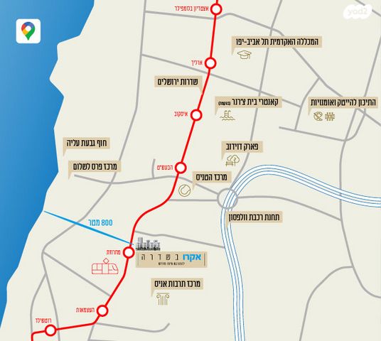 דירה, קהילת קנדה, יפו ד', גבעת התמרים, תל אביב יפו