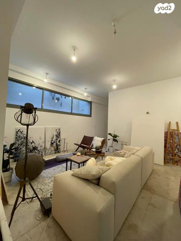 דירת גן, תל אביב יפו