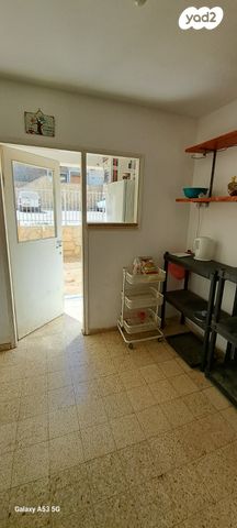 דירת גן, מצפה רמון