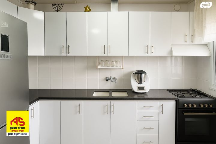 דירה, שפרינצק 31, גבעת אוסישקין, נהריה