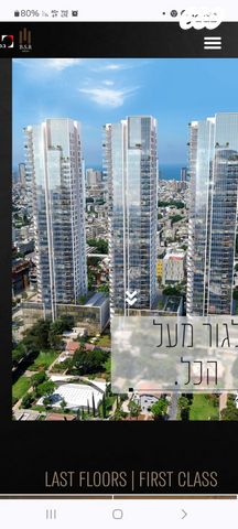 אוסוולדו ארניה 