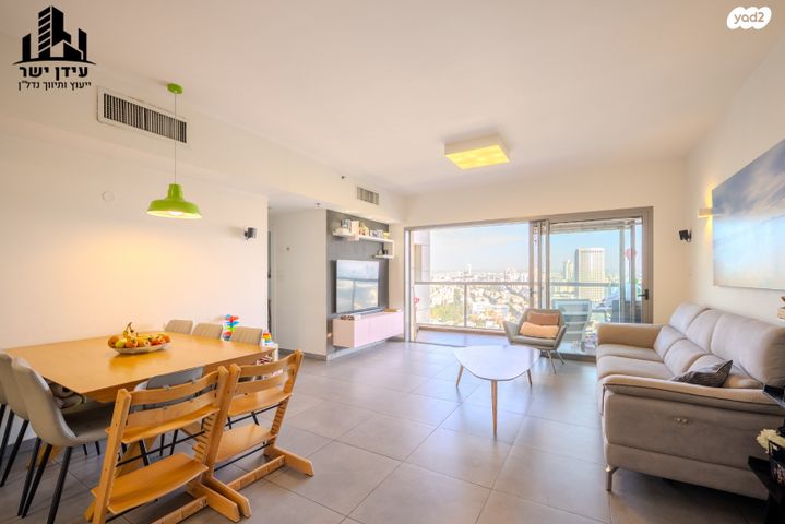 שדרות ההשכלה 17