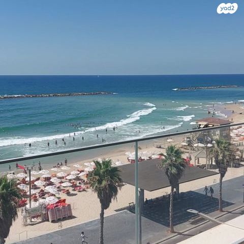 רציף הרברט סמואל 