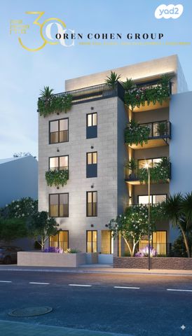 איתמר בן אב"י 