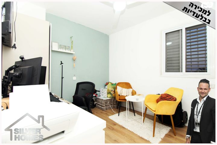 דירה, חבצלת החוף 10, גבעת האירוסים, נתניה