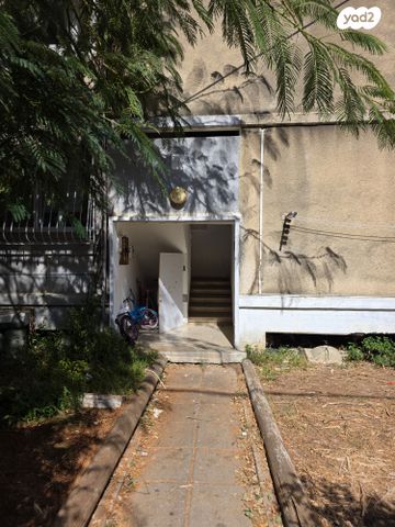 דירה, נתניה