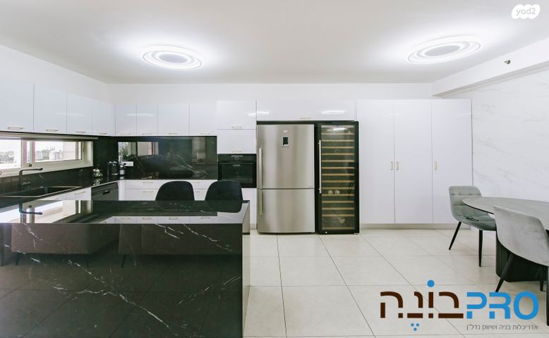 דירה, עין הקורא, אברמוביץ', ראשון לציון