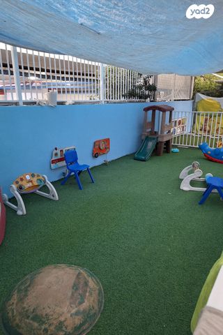 דירה, רחובות