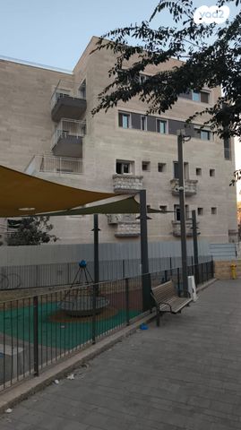 דירה, דהומיי 12, קרית מנחם, ירושלים