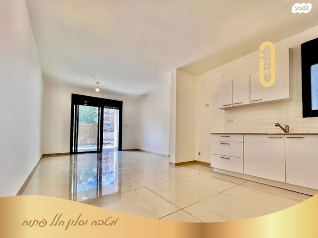 דירת גן, דרך השלום, נשר