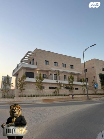 גג/ פנטהאוז, יהדות טוניסיה, רמת יורם, נתיבות