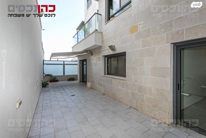 אלברט איינשטיין 