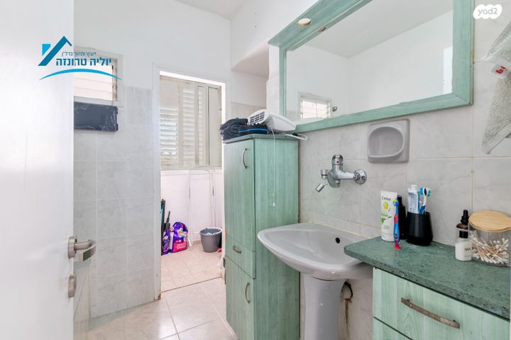 דירה, הצבעוני, נאות אשכול, יבנה