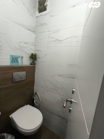 דירה, שבתאי הנגבי, גילה, ירושלים