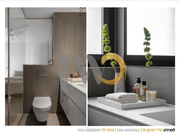 דירה, קזן, רעננה