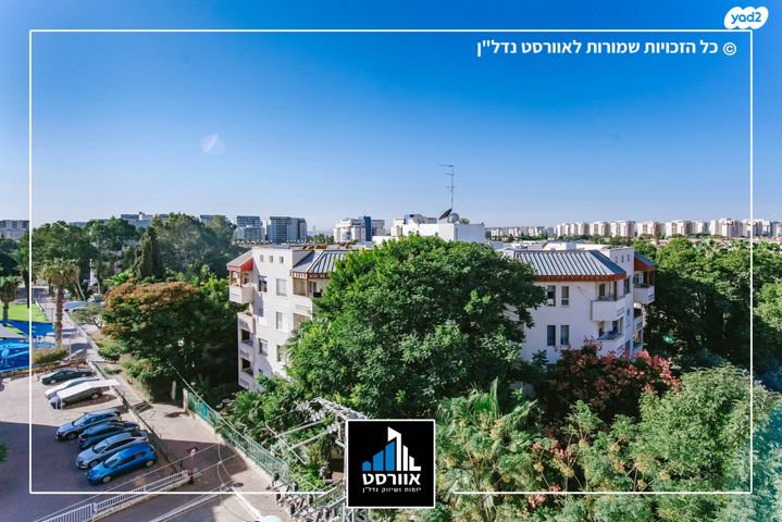 דירה, נווה עובד, יהוד מונוסון