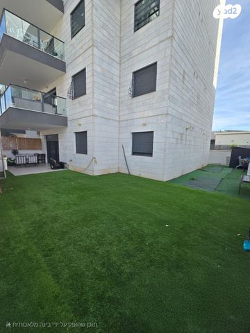 דירת גן, רבקה אמנו, כרמי גת, קרית גת