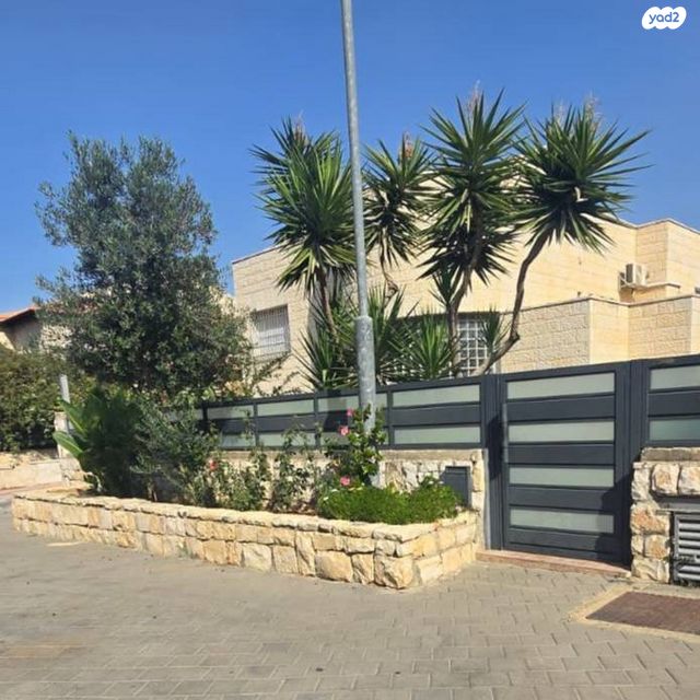 אברהם רפול הררי 