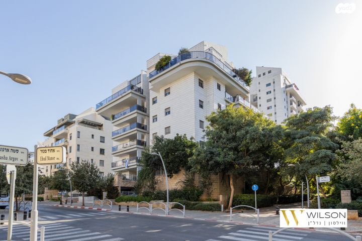 שושנה דמארי 8