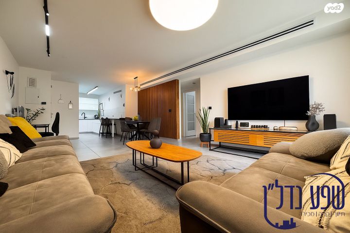 דירה, יפה אברהם, קרית רבין, חולון