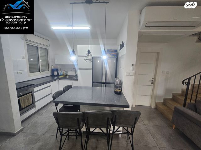 בית פרטי/ קוטג', גן יבנה