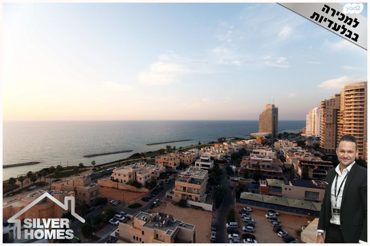 דירה, הגילה 17, נוף הטיילת, נתניה